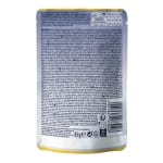 Happy Cat Bucăți de carne în sos – Culinary Carne de Pasăre - imagine 5