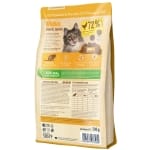 Hrană uscată pentru eliminarea bilelor de păr Happy Cat Minkas Hairball Control - imagine 6