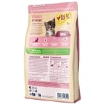 Hrană uscată Happy Cat Minkas Kitten Care Pasăre - imagine 6
