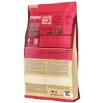 Hrană uscată Happy Dog NaturCroq Active - imagine 2