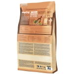 Fulgi pentru câini Happy Dog NaturCroq Flocken Mixer - imagine 3